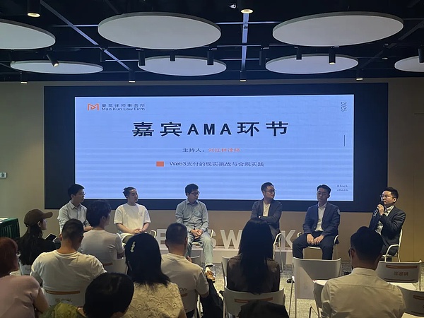 当提现变成一场闹剧：JPEX骗局撕开了加密世界的遮羞布