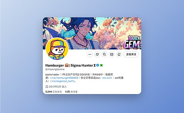 币圈狂欢：3笔精准操作狂揽45万美元收益！