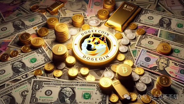 一枚假章引发的金融地震：300亿骗局背后的供应链之痛