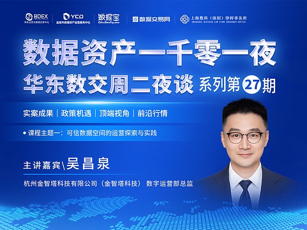 昔日密友反目成仇：SBF欺诈案关键证人全解析