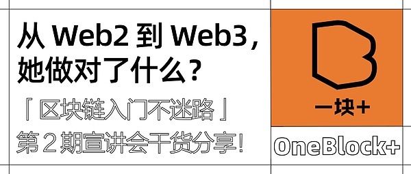企业韧性修炼记：一场关于组织进化的深度对话