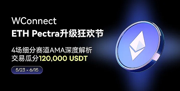 Friend Tech的定价陷阱：你以为的曲线可能是个假象