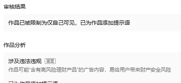 比特币强势反弹：数字黄金重新闪耀26,000美元高地