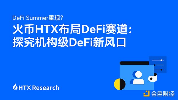 MRKCoin 2.0：一场激动人心的数字金融进化