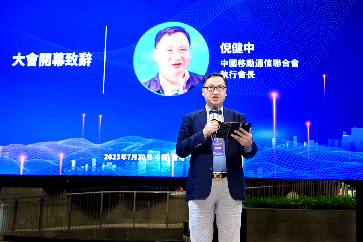 区块链稳定币白皮书：项目成功的金钥匙