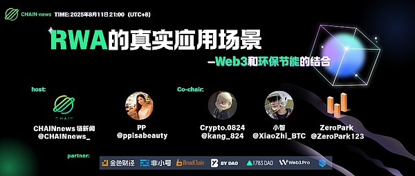 Filecoin第三季度观察：存储市场爆发式增长背后的机遇与挑战