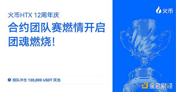 比特币NFT生态：从狂热投机到艺术回归的奇妙之旅