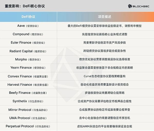 Pepe币为何突然暴涨93%？青蛙币逆袭背后的秘密