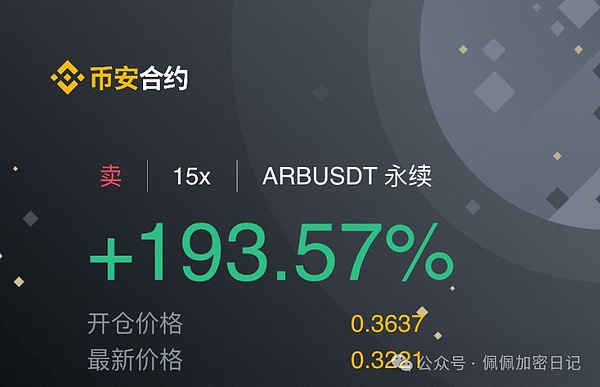 手把手教你玩转TON钱包：进入Web3世界的必备钥匙