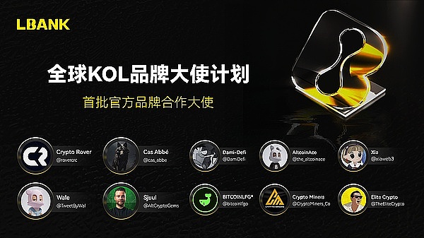 当星际旅行成为现实，比特币或许是最佳太空货币？