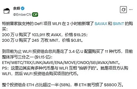 Web3技术风向标：Outlier Ventures带你把握区块链创新脉搏