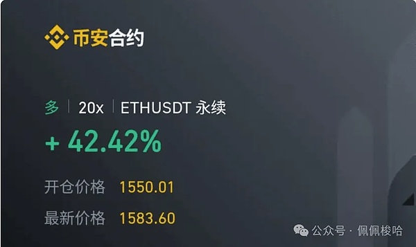 一周融资速览：区块链行业掀起新一轮资本热潮