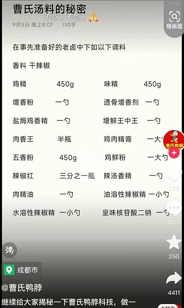 牛市赚钱指南：如何在狂牛市中稳稳获利