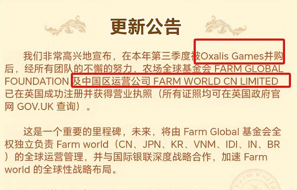 美联储降息倒计时：山寨币狂欢季真的要来了吗？