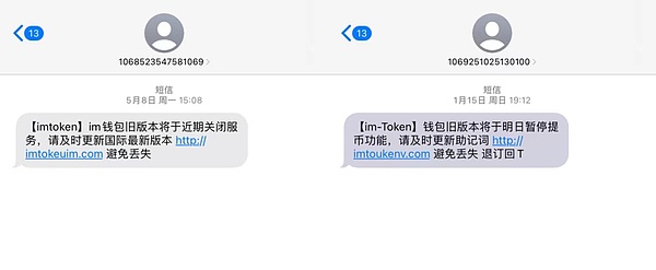 12.11加密市场观察：以太坊和比特币的过山车行情背后