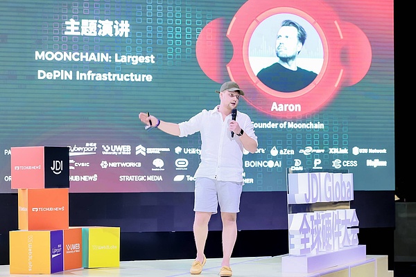 美股惊现黑色星期四，全球市场人心惶惶