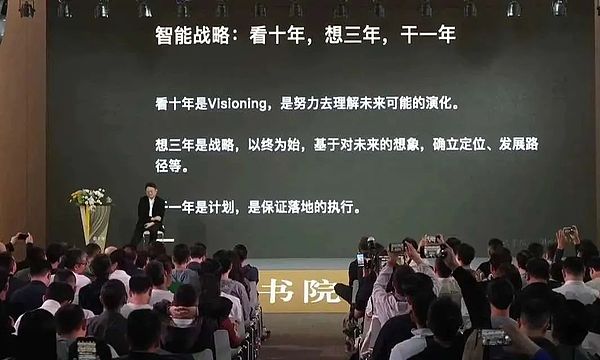 两岸区块链开发者注意！这场重量级赛事邀您共绘数字未来
