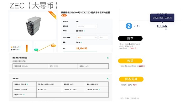 ChatGPT一周年记：从惊艳登场到17亿用户的辉煌征程