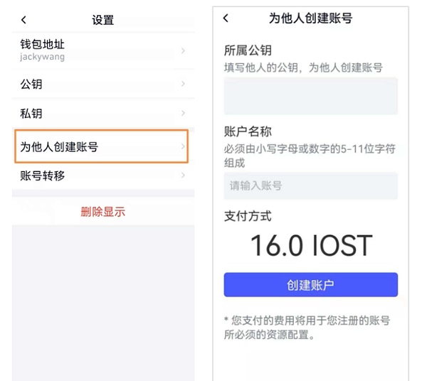 10月全球Web3盛会指南：不容错过的区块链盛宴