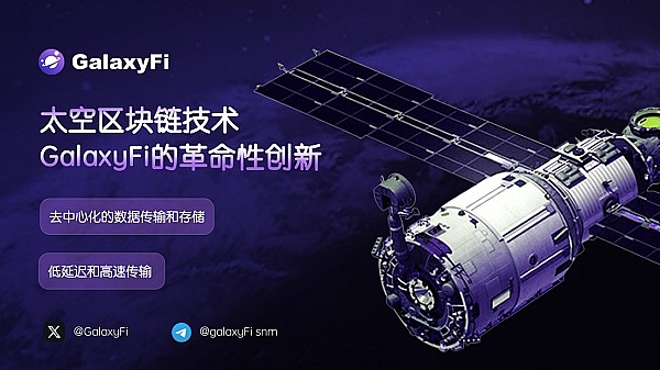 美联储决策周：加密货币市场的暴风雨前夜？
