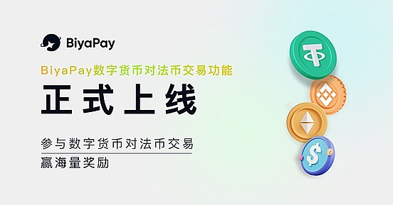 独角兽企业的江湖风云：一场价值万亿的创投江湖实录