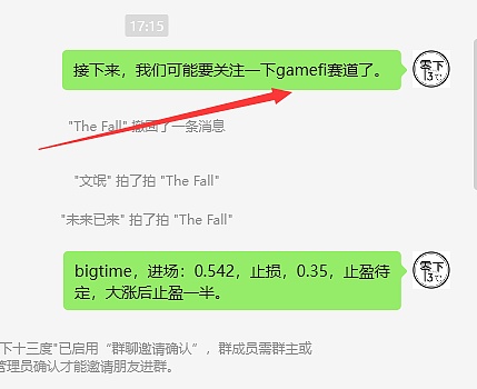 香港虚拟资产交易合规化背后的保险箱密码