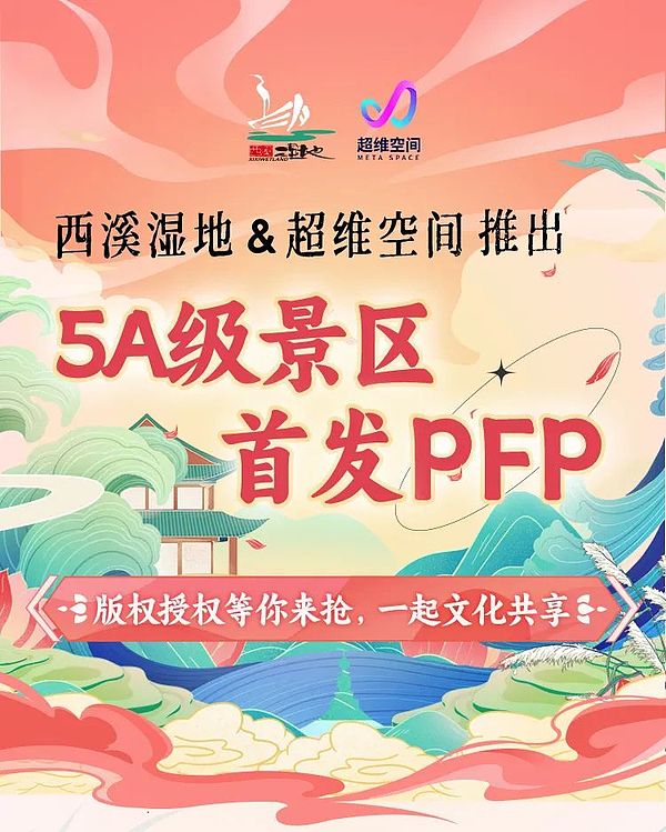 加密货币交易者的实战手册：7种让你脱颖而出的策略