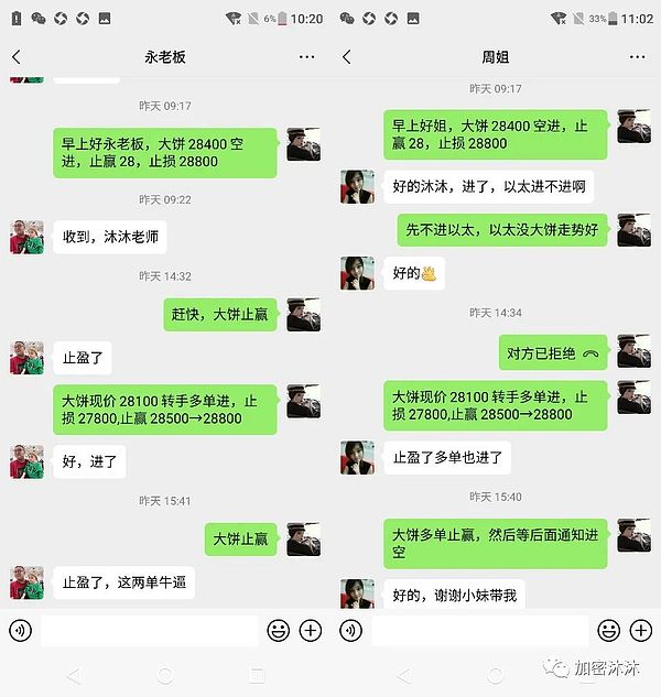 狗狗币还能续写神话？2024年冲刺10美元不是梦