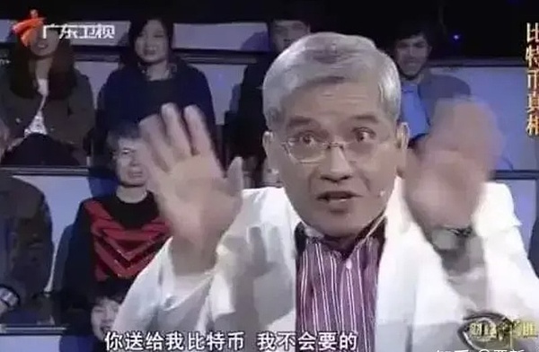 Solana的涅槃之路：Jito Network如何逆势崛起