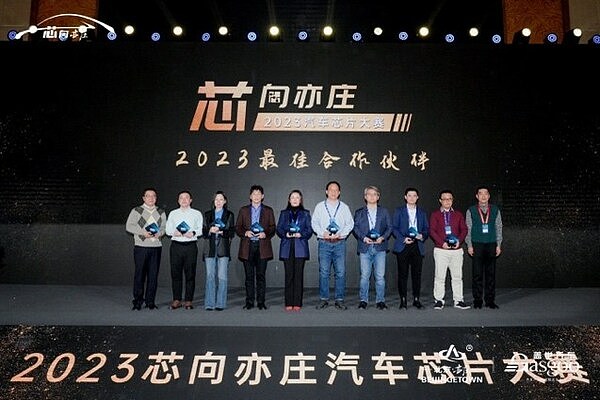 币安遭遇美监管铁拳：一场加密货币帝国的全方位体检
