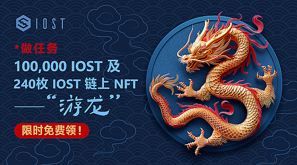 数字货币大战：各国央行如何应对私人支付巨头的挑战？