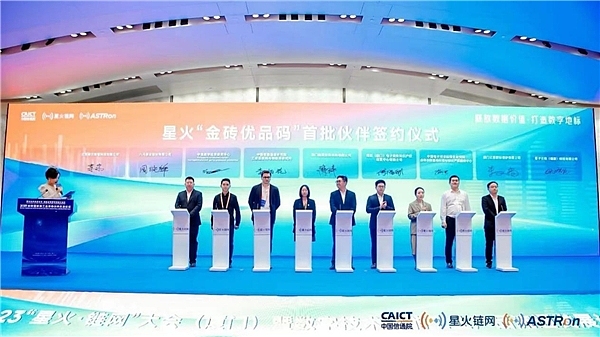 9.20加密市场观察：BTC强势不改，ETH弱势盘整