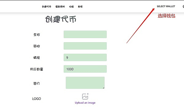 爽！今天两大空单双双爆赚