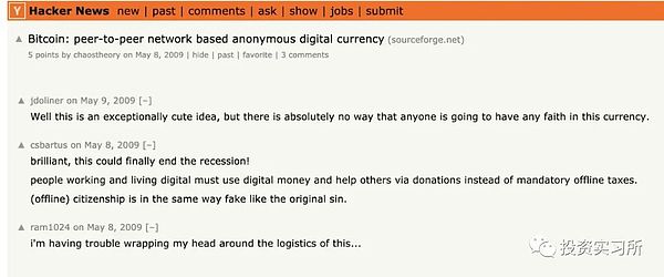 以太坊震荡格局下的投资思考：反弹是真还是假？