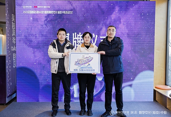 深度解析：为什么SOL突然成了加密货币市场的香饽饽？