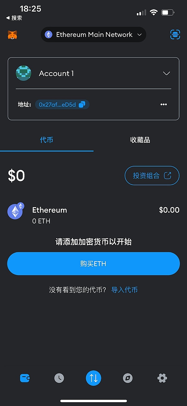 波场TRON再创辉煌：1.91亿用户背后的区块链革命