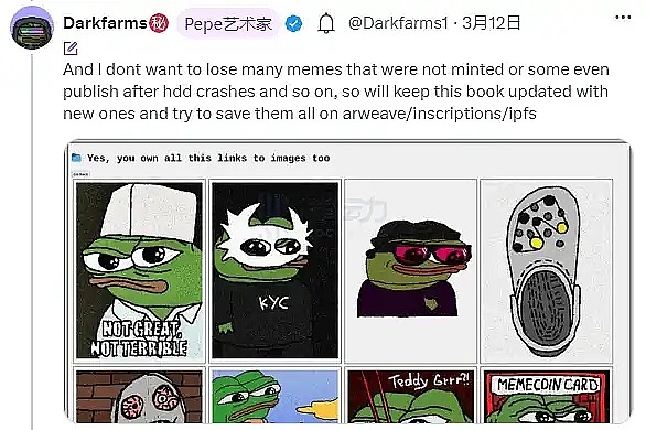 孙宇晨眼中的波场TRON：一场关于信任与创新的对话