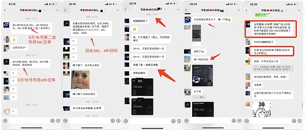16岁的比特币vs112岁的美联储：一场关于金融透明度的世纪对决