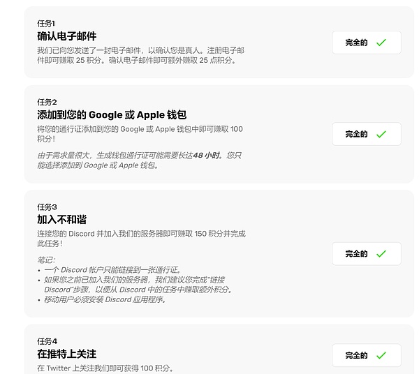 手把手教你开发首个Cartesi DApp：从零到一的完整指南