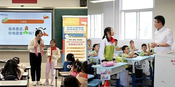 欧易入局L2赛道，交易所生态大战白热化