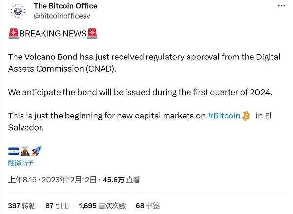 Ripple大手笔转移5000万XRP：葫芦里卖的什么药？