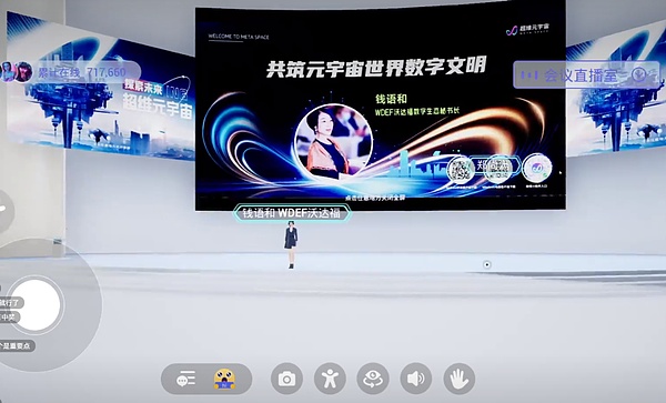 GCEX在迪拜实现重大突破：成为首批获准运营的虚拟资产服务商
