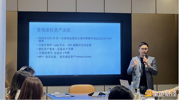 加密市场日报：HashKey重磅推出HSK代币，NFT交易热度不减