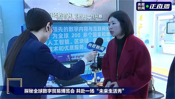 TRB 2个月狂涨10倍的真相：谁在操盘这场魔幻牛市？
