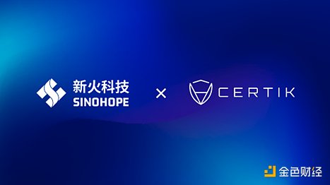 元宇宙：一场充满可能性的数字革命