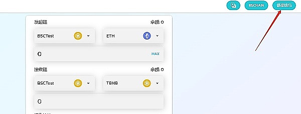 深度解析JTO：Solana生态中的下一匹黑马？