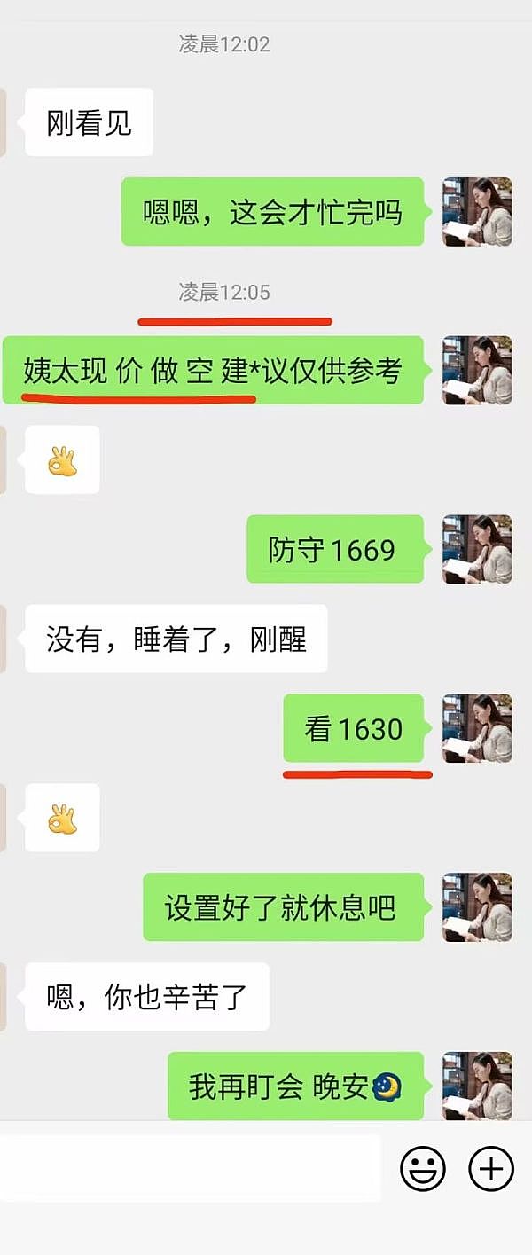 加密行业年度盛会！第12届GBC全球区块链大会即将点燃迪拜