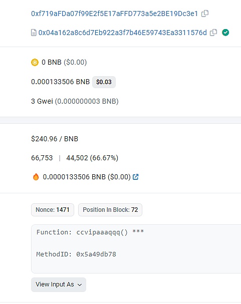 股市暴涨背后的真相：这次牛市真的靠谱吗？