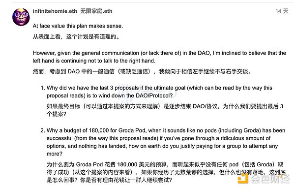 元宇宙的商业春天：第16届浙商年会将如何重塑未来经济？